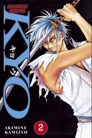 Samurai Deeper Kyo