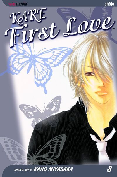 Kare first love