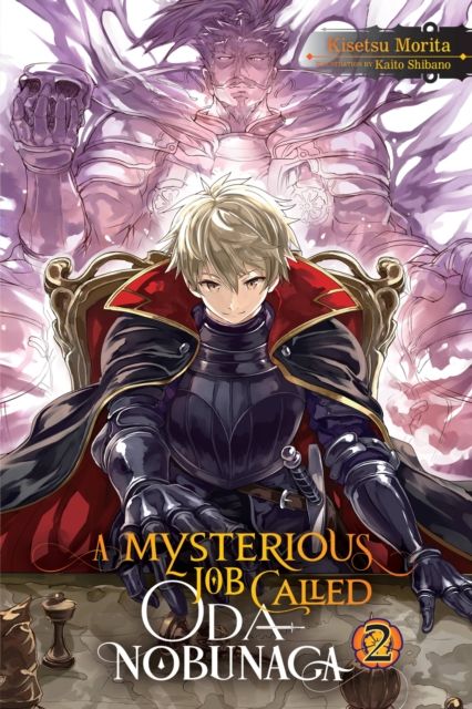 A mysterious job called Oda Nobunaga. 2
