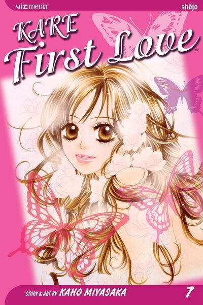 Kare first love