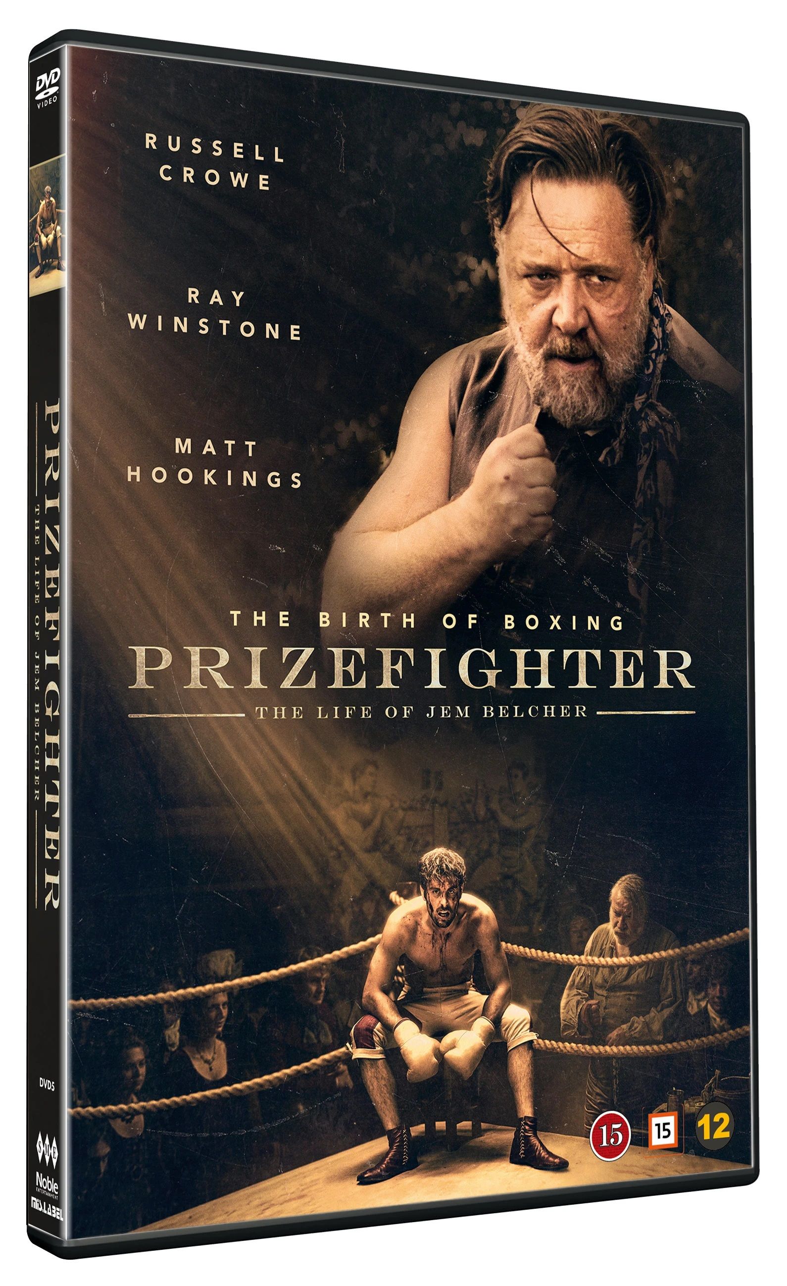 Prizefighter