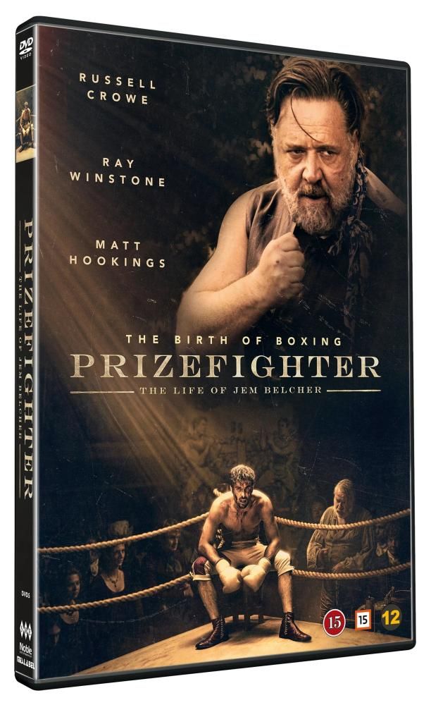 Prizefighter