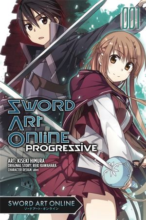 Sword art online. Progressive