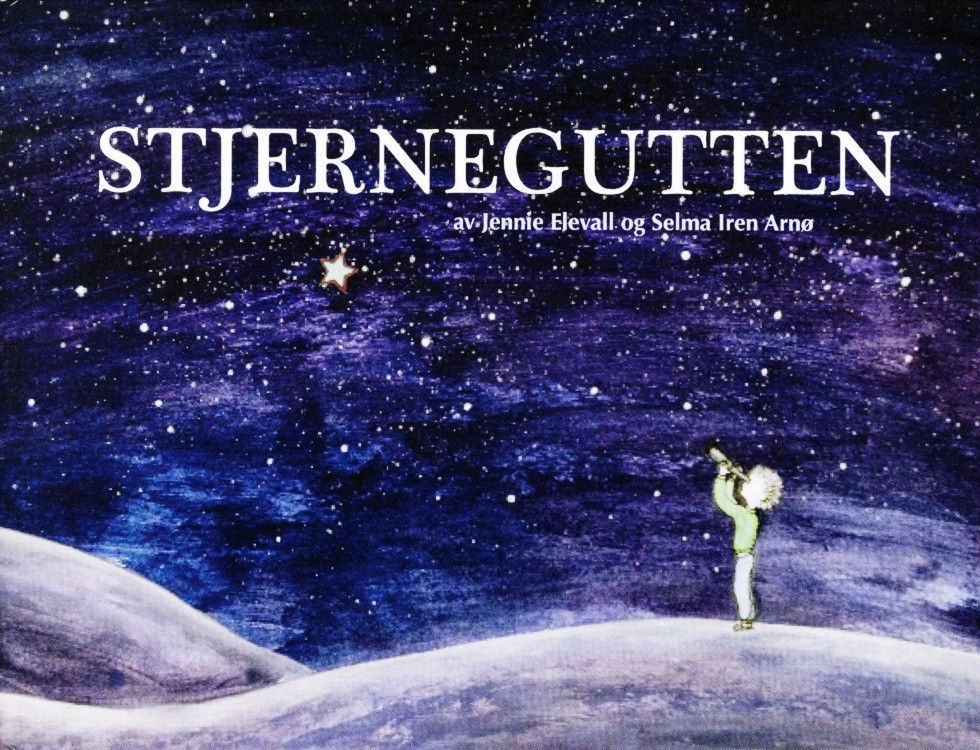 Stjernegutten