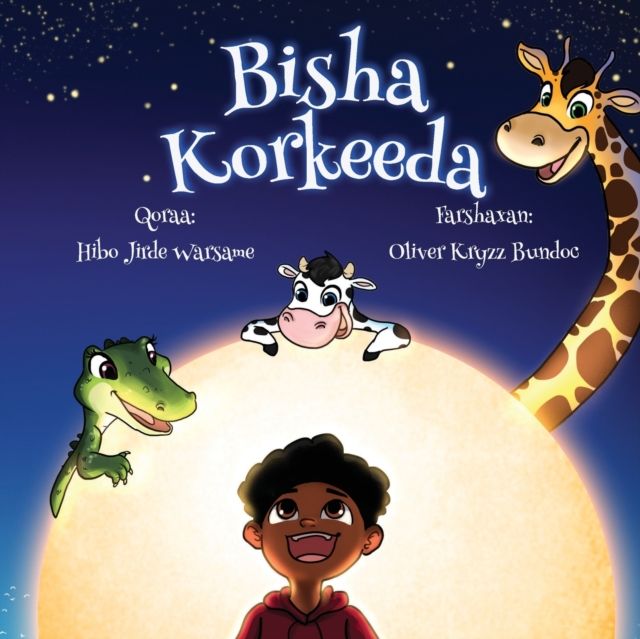 Bisha korkeeda