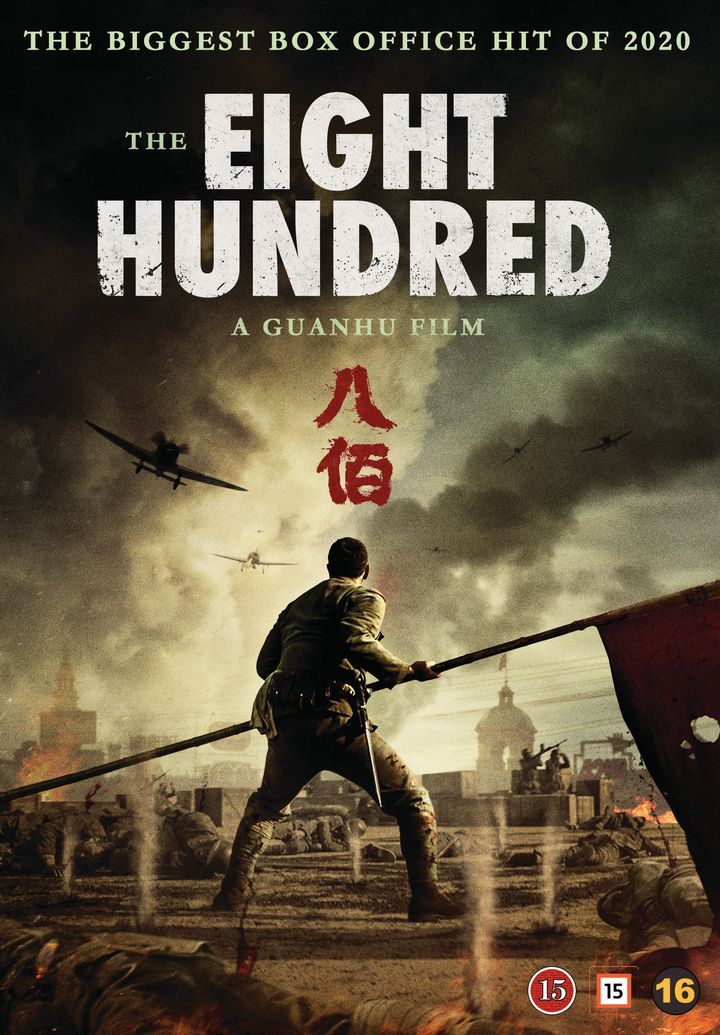 The eight hundred