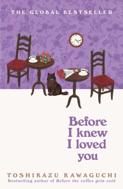 Forsidebilde av Before I Knew I Loved You