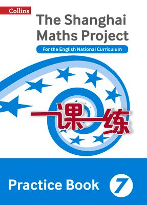Practice Book Year 7 : For the English National Curriculum