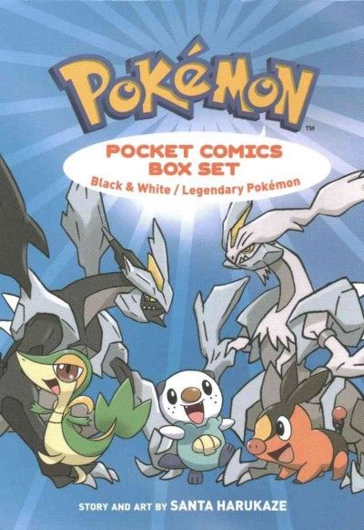 Pokémon pocket comics box set : Black & white, Legendaty Pokémon