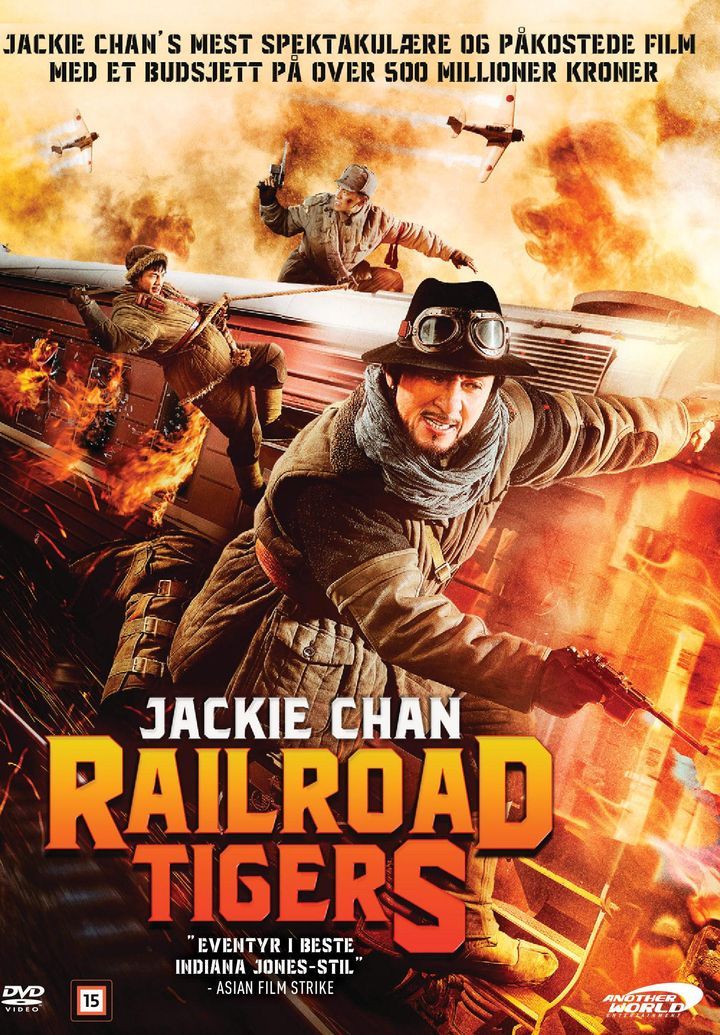 Railroad Tigers