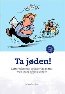 MIFFs bokserie