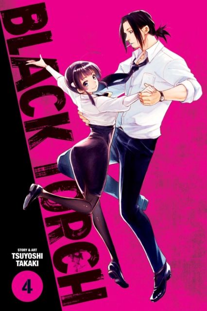 Black torch. 4