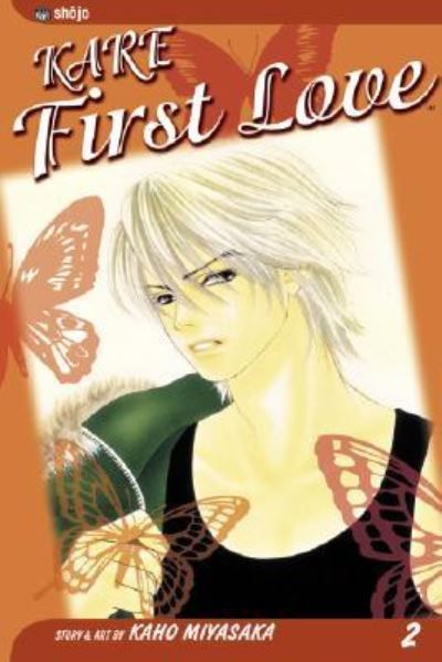 Kare first love