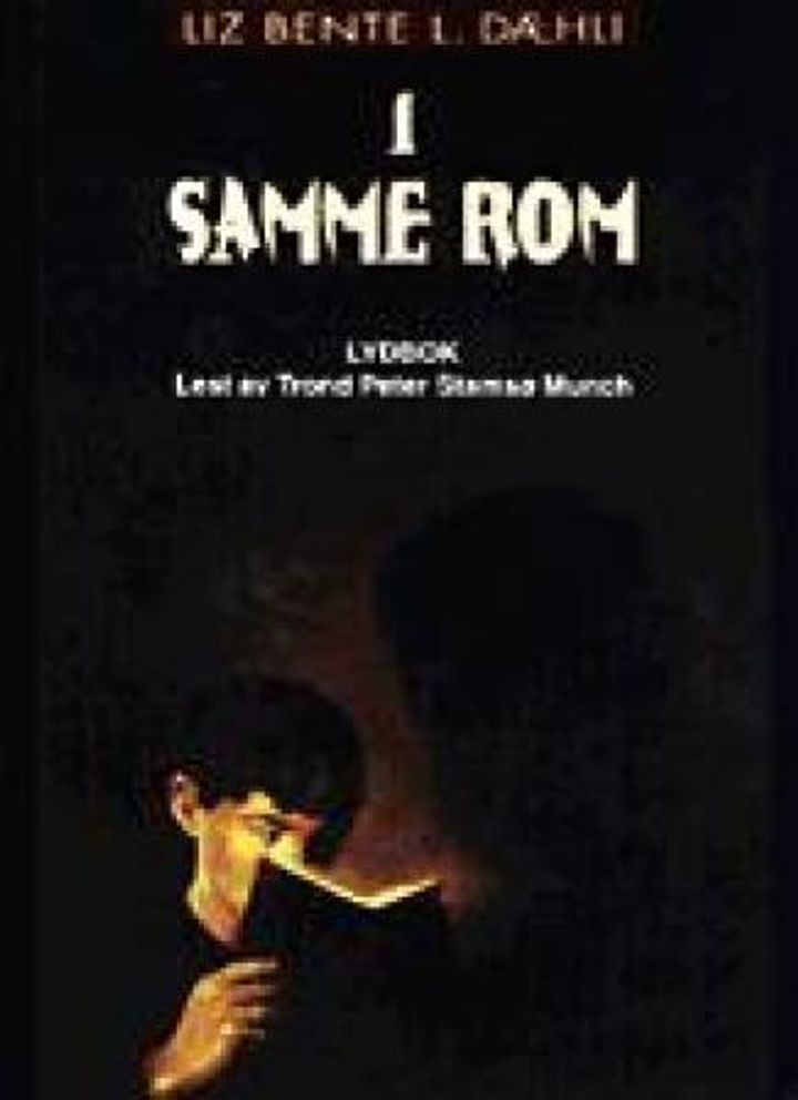 I samme rom