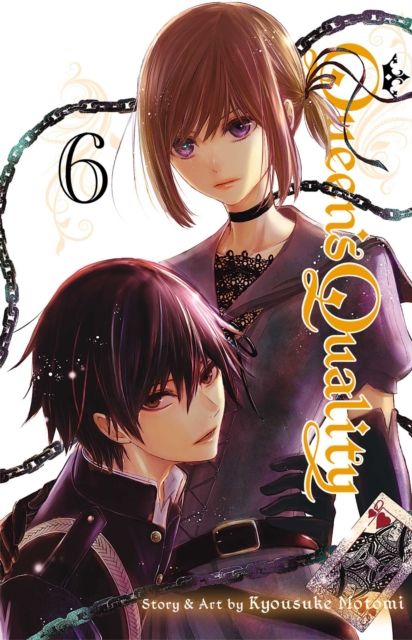 Forsidebilde av Queen's Quality, Vol. 6