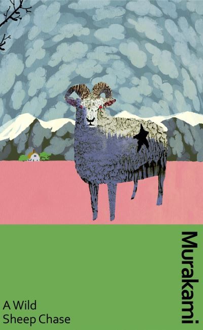 A wild sheep chase