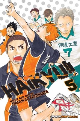 Haikyu!!. 5. Inter-high begins!