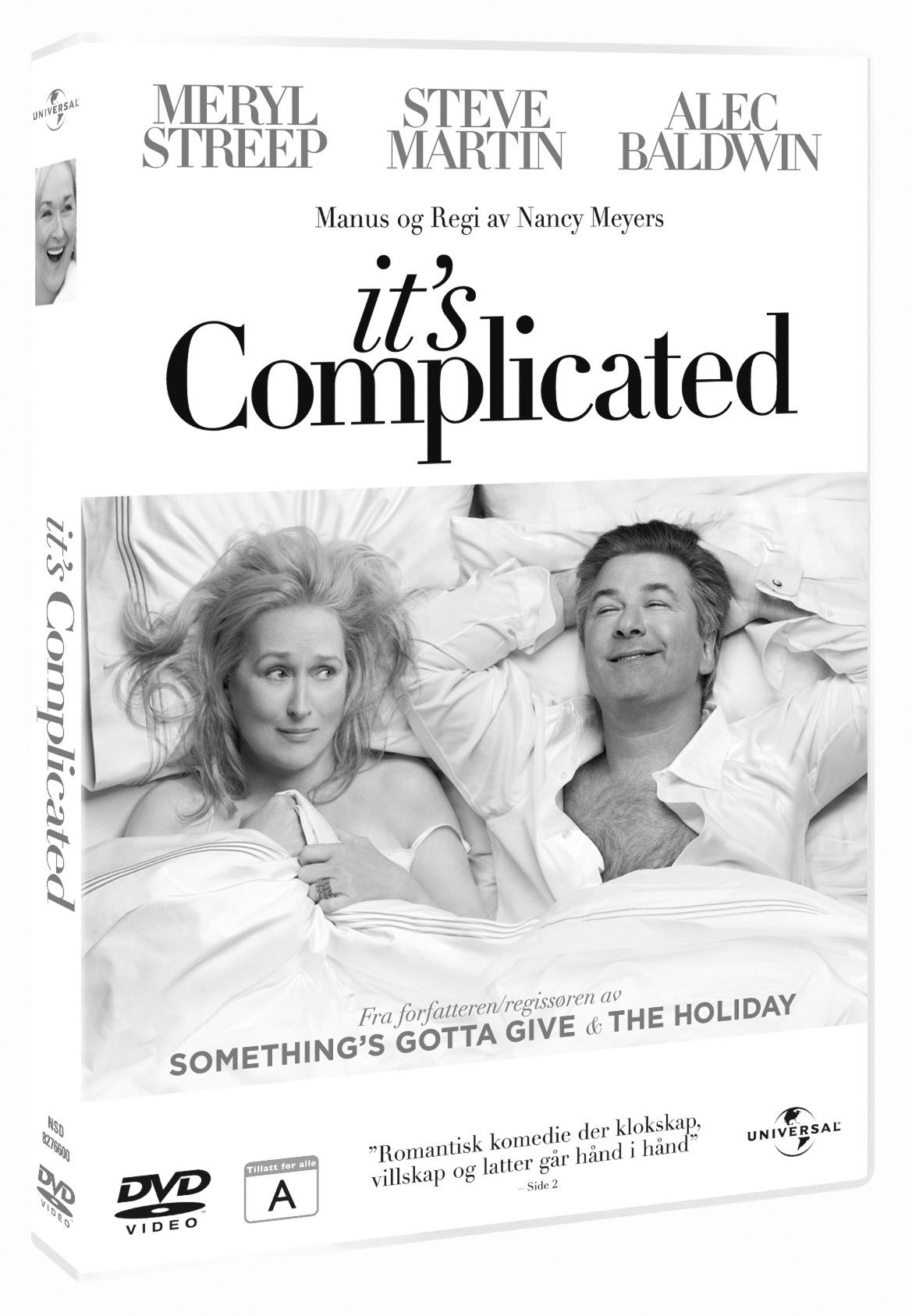 It's complicated
