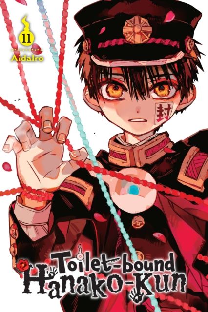 Toilet-bound Hanako-kun. 11