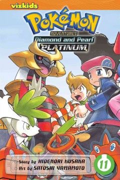 Pokémon adventures. Vol. 11. Diamond and pearl platinum