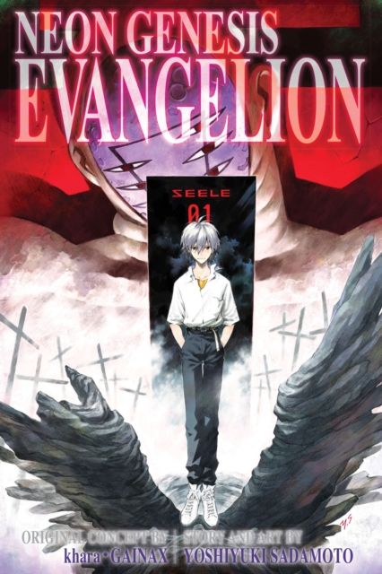 Neon Genesis Evangelion 3-in-1 edition. Volume 4