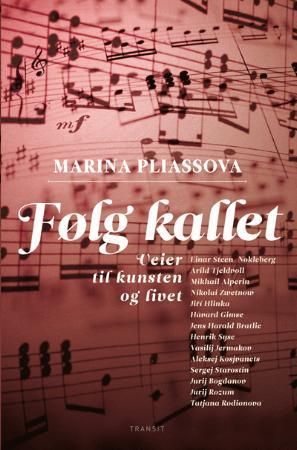 Følg kallet : veien til kunsten og livet
