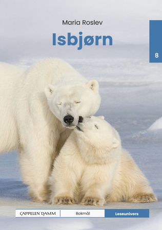 Leseunivers blå