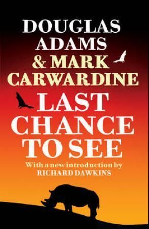Last chance to see