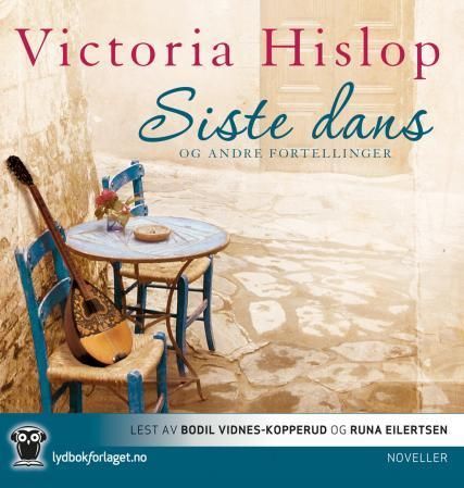 Siste dans