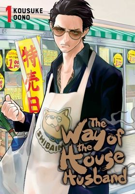 The way of the househusband. 1