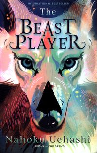 The beast player