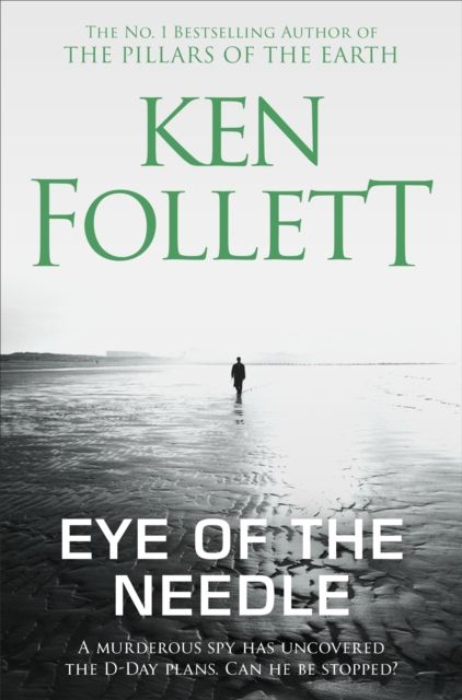 Eye of the needle
