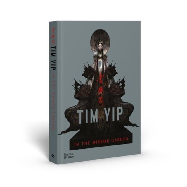Tim Yip : In the Mirror Garden