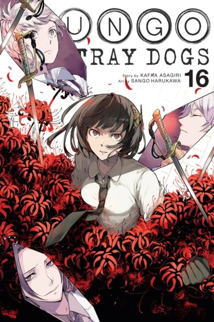 Bungo stray dogs. Volume 16