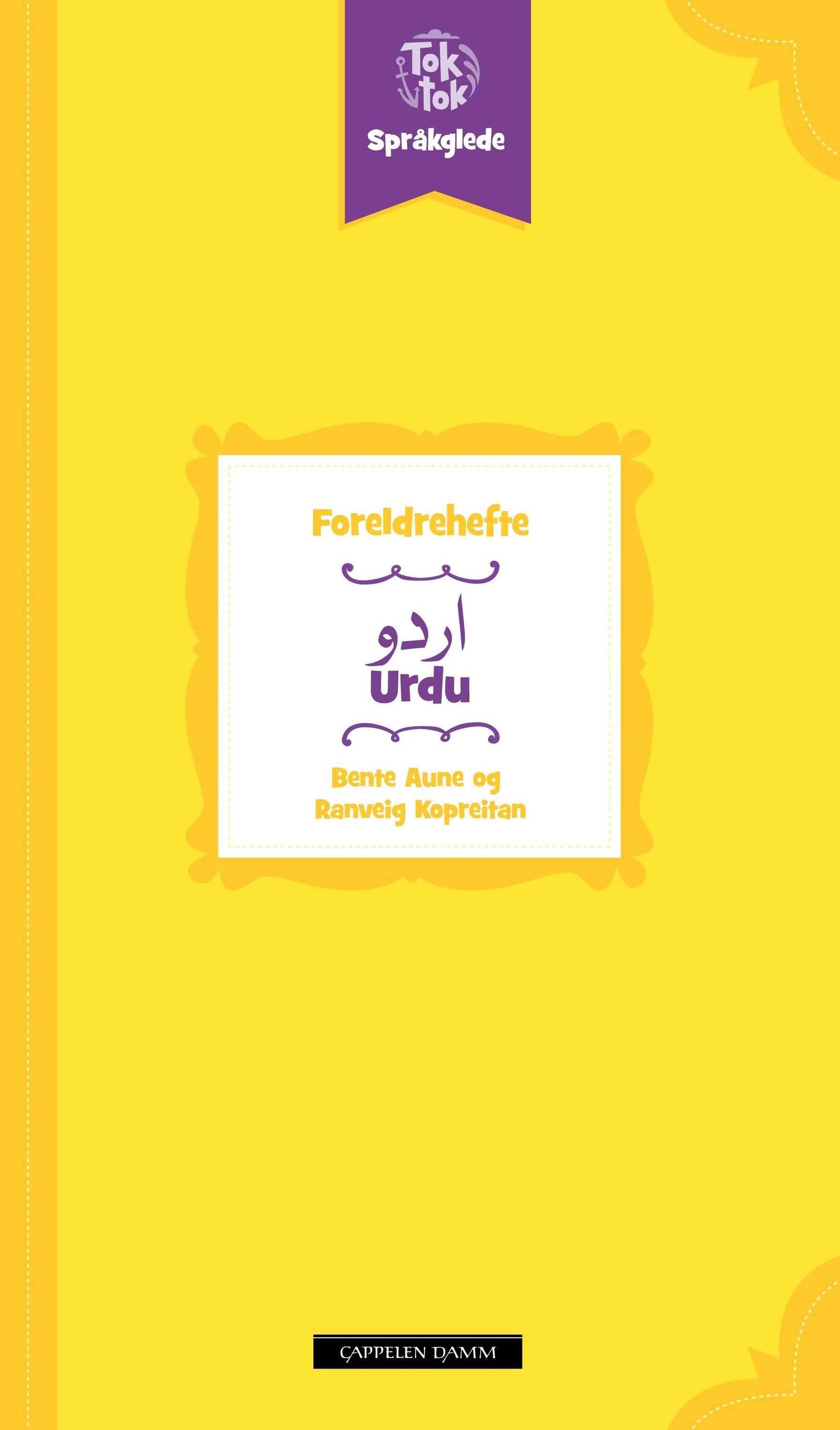 Toktok språkglede : foreldrehefte : urdu