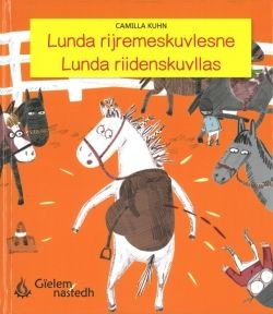 Lunda rijremeskuvlesne
