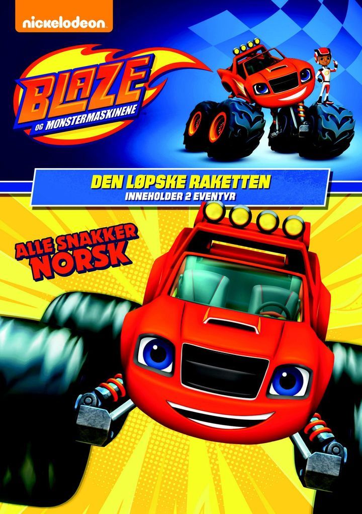 Den Løpske raketten. Season 1, volume 10