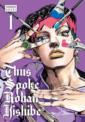 Thus spoke Rohan Kishibe. 1
