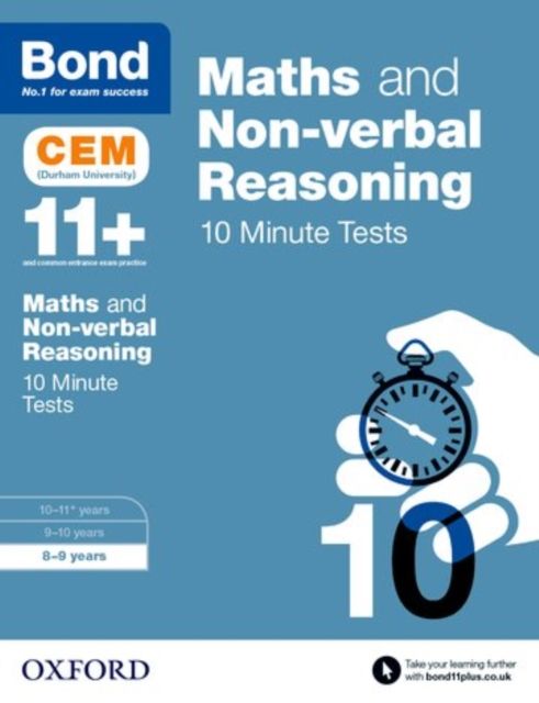 Maths & Non-verbal Reasoning: Bond 11+ CEM 10 Minute Tests (now Cambridge Select Insight) : 8-9 years