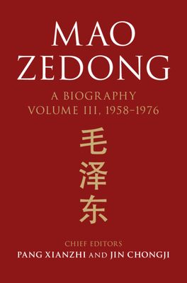 Mao Zedong