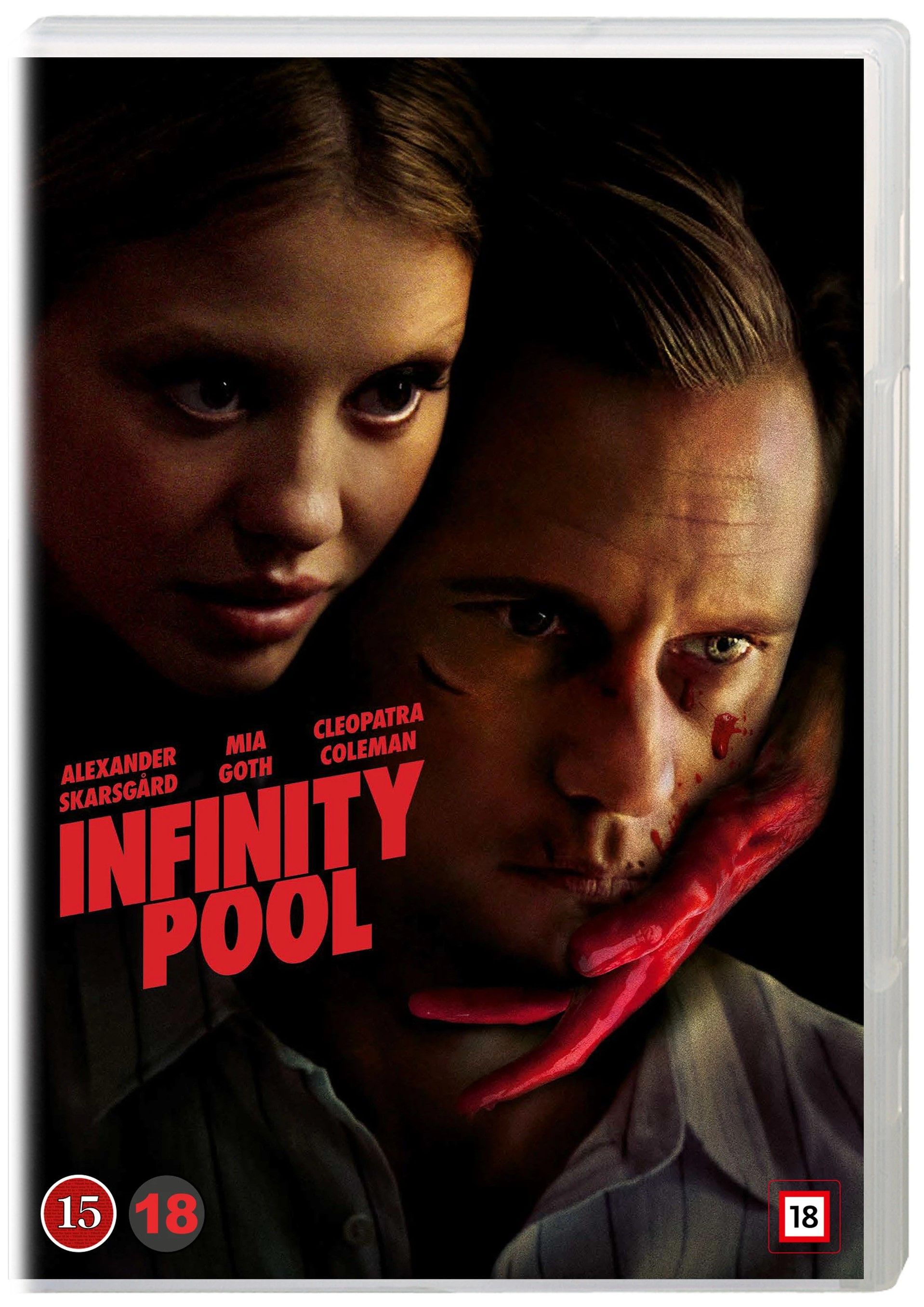 Infinity pool