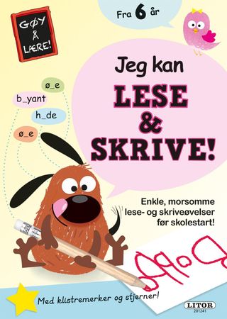 Gøy å lære