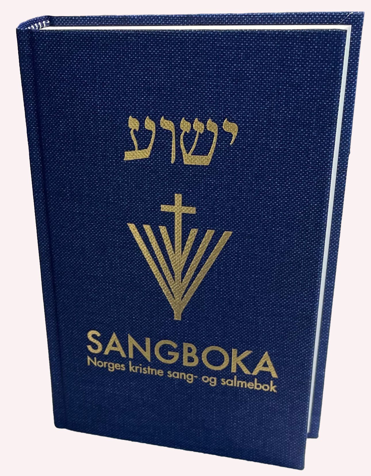 Sangboka : Norges kristne sang- og salmebok