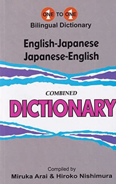 English-Japanese, Japanese-English dictionary