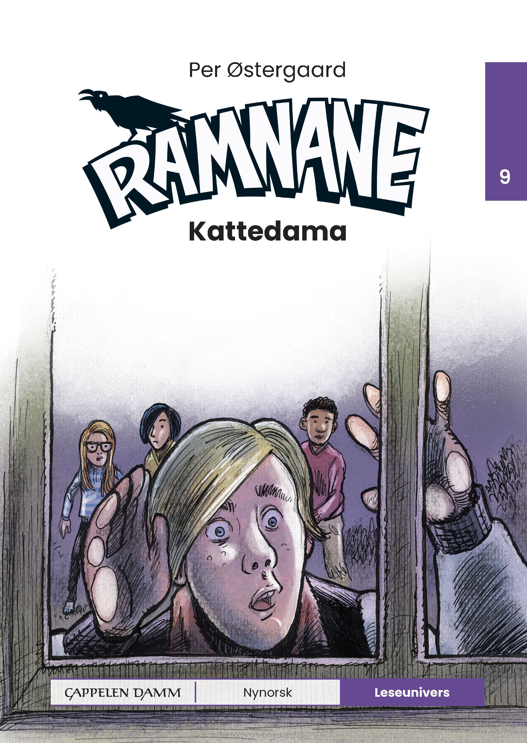Kattedama
