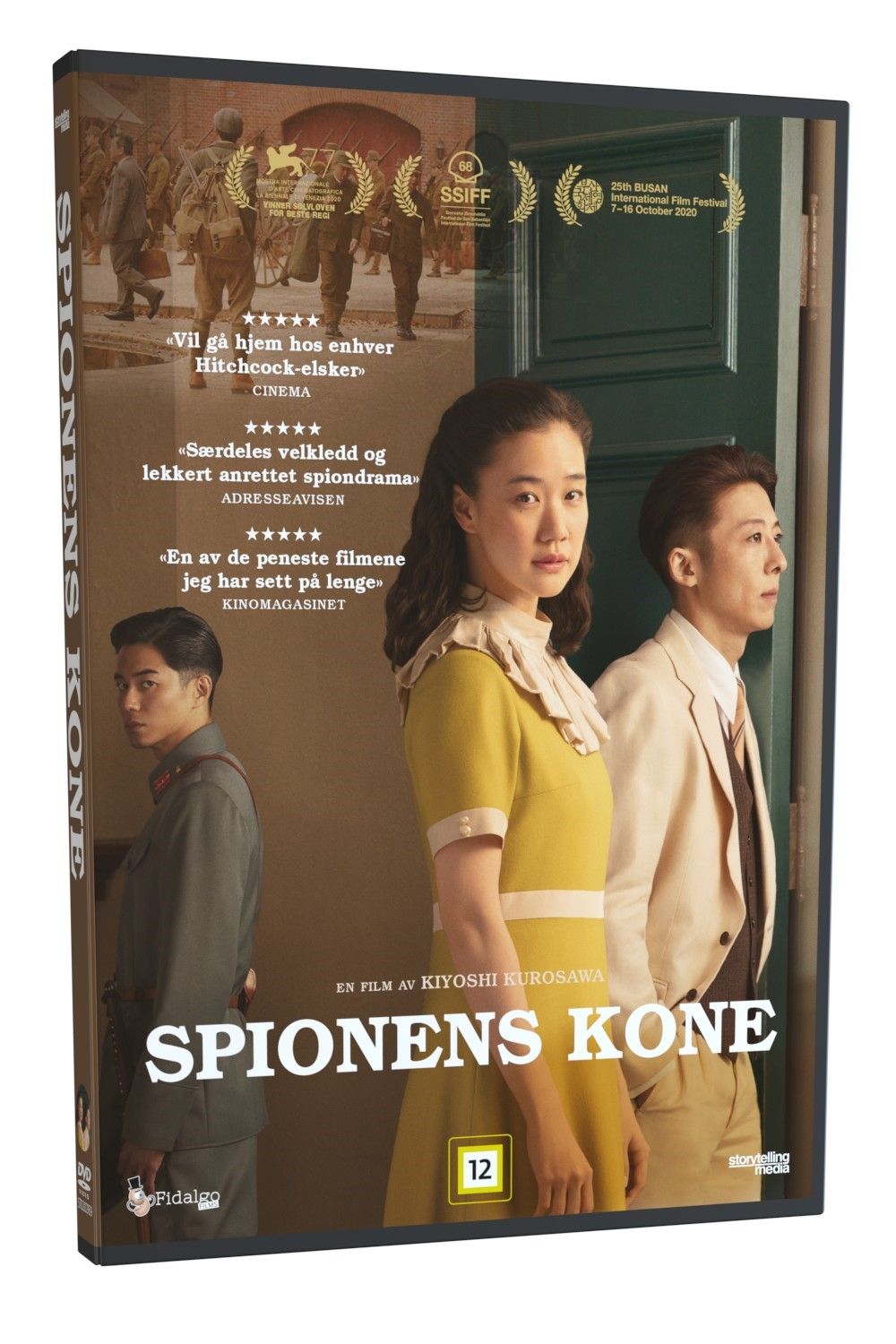 Spionens kone