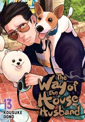 The way of the househusband. 13