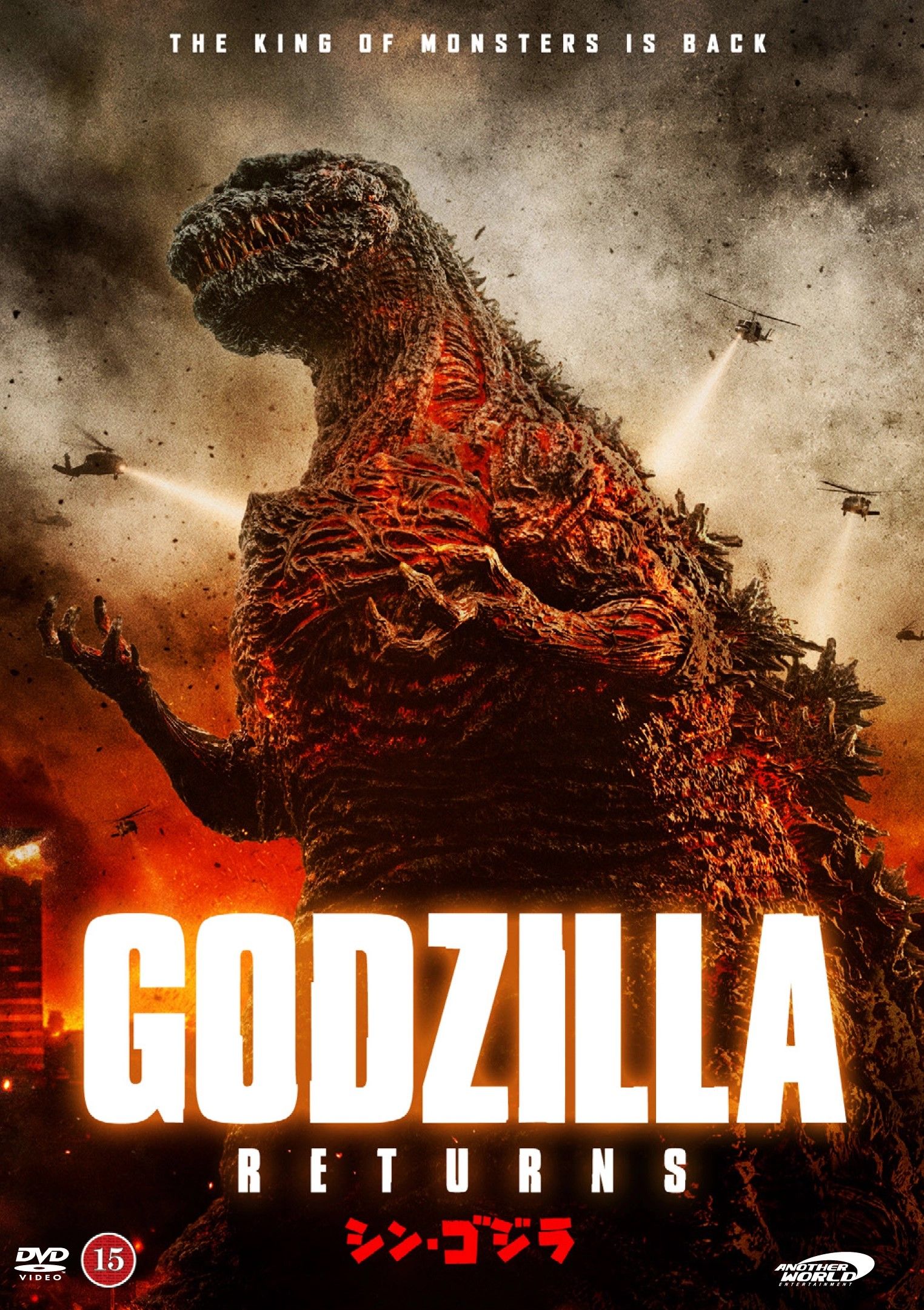 Godzilla returns