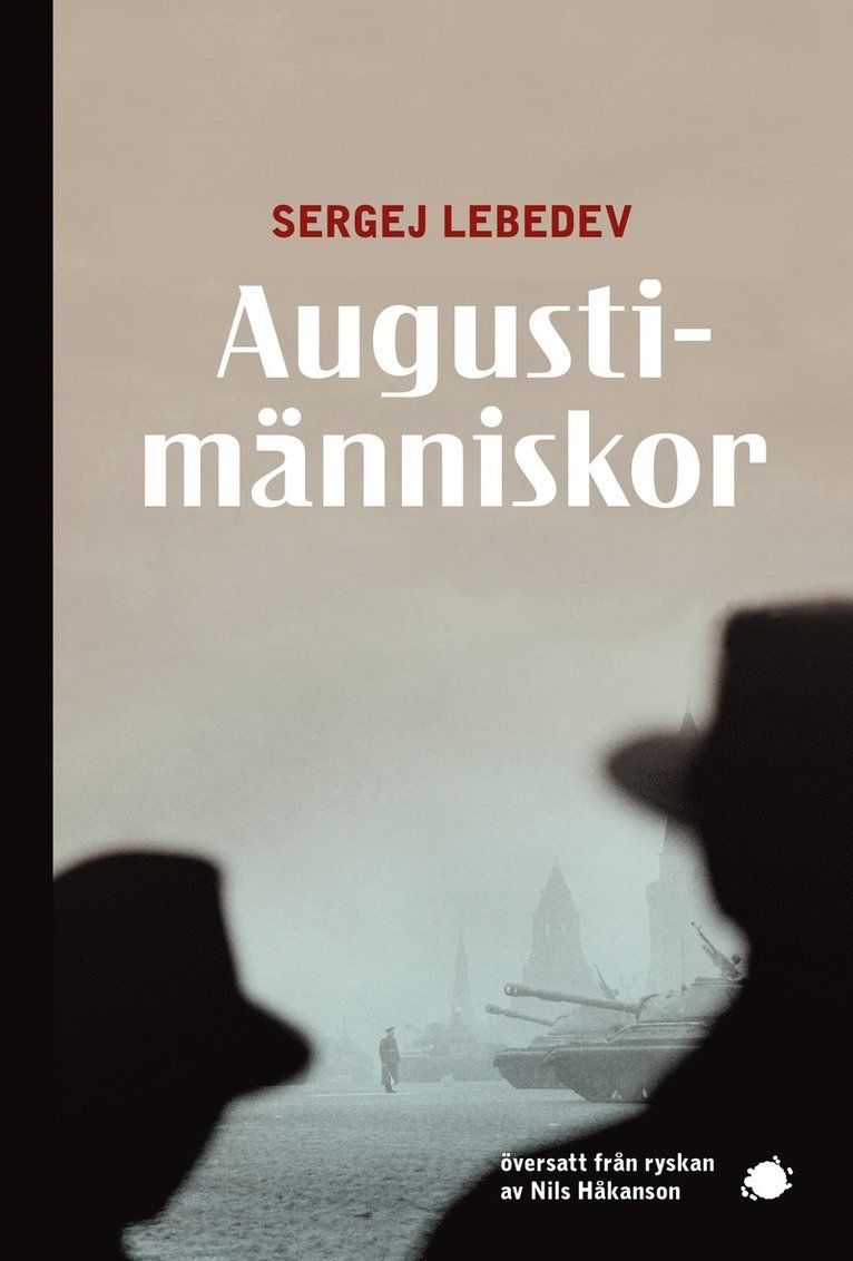 Augustmänniskor