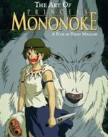 The art of Princess Mononoke